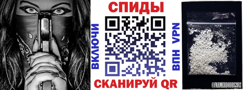 даркнет сайт Чернушка АМФ Premium