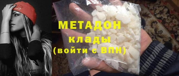 spice Аркадак