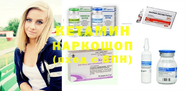 гашишное масло Белокуриха