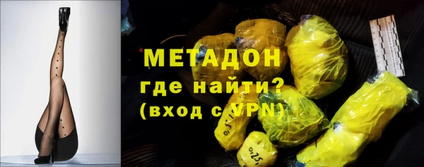 соль курить ск Беломорск