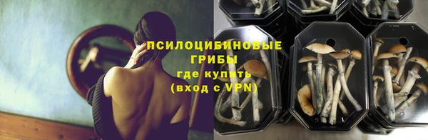 меф VHQ Белоозёрский