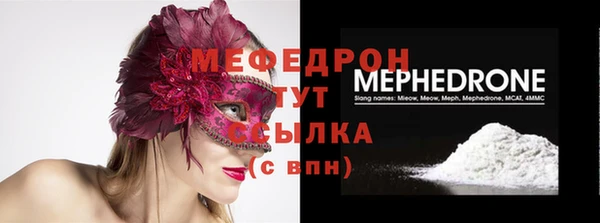 гашишное масло Белокуриха