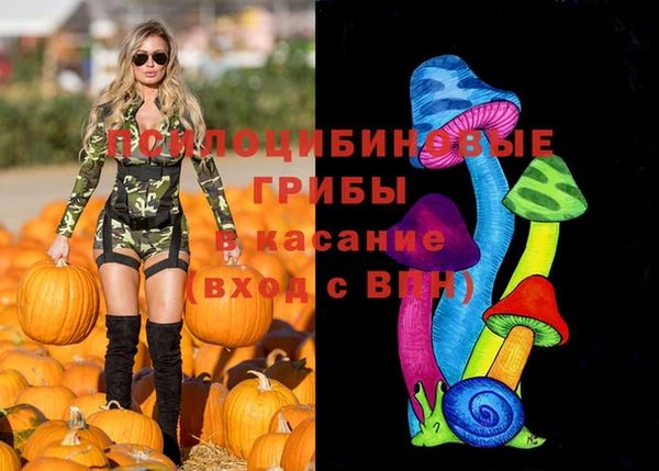 меф VHQ Белоозёрский