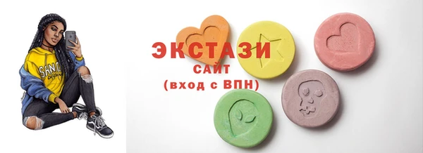 меф VHQ Белоозёрский