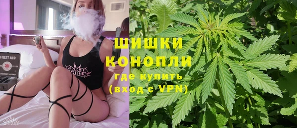 соль курить ск Беломорск