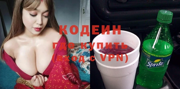 меф VHQ Белоозёрский