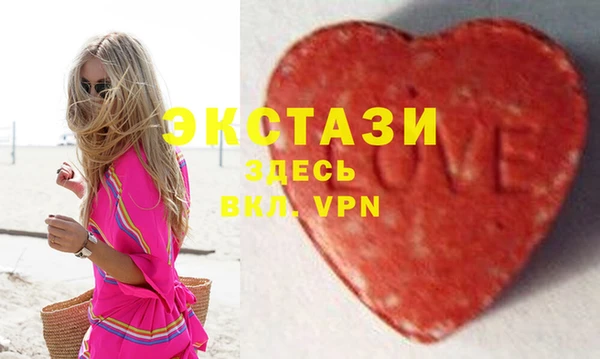 spice Аркадак